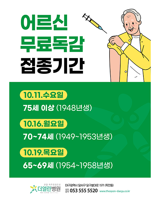 f086e0592ab17d53d6587cbfb691cea9_1696377529_9479.png