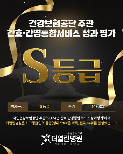 bb943da897415cd60ec22c85558b85e2_1734501517_5638.jpg