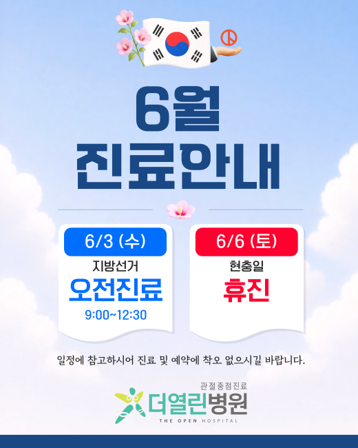 3019ccdca7a52592c2c4e034b21bab6a_1779768679_379.png 3019ccdca7a52592c2c4e034b21bab6a_1779768679_379.png